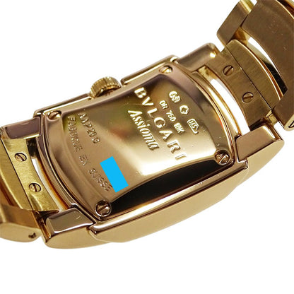 Bvlgari Ma Kuo Quartz 18k Pink Gold — view 8
