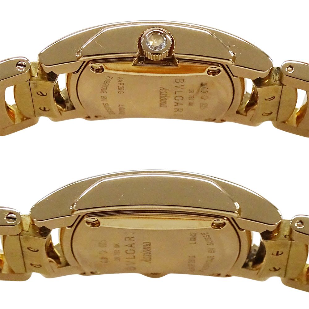 Bvlgari Ma Kuo Quartz 18k Pink Gold — view 3