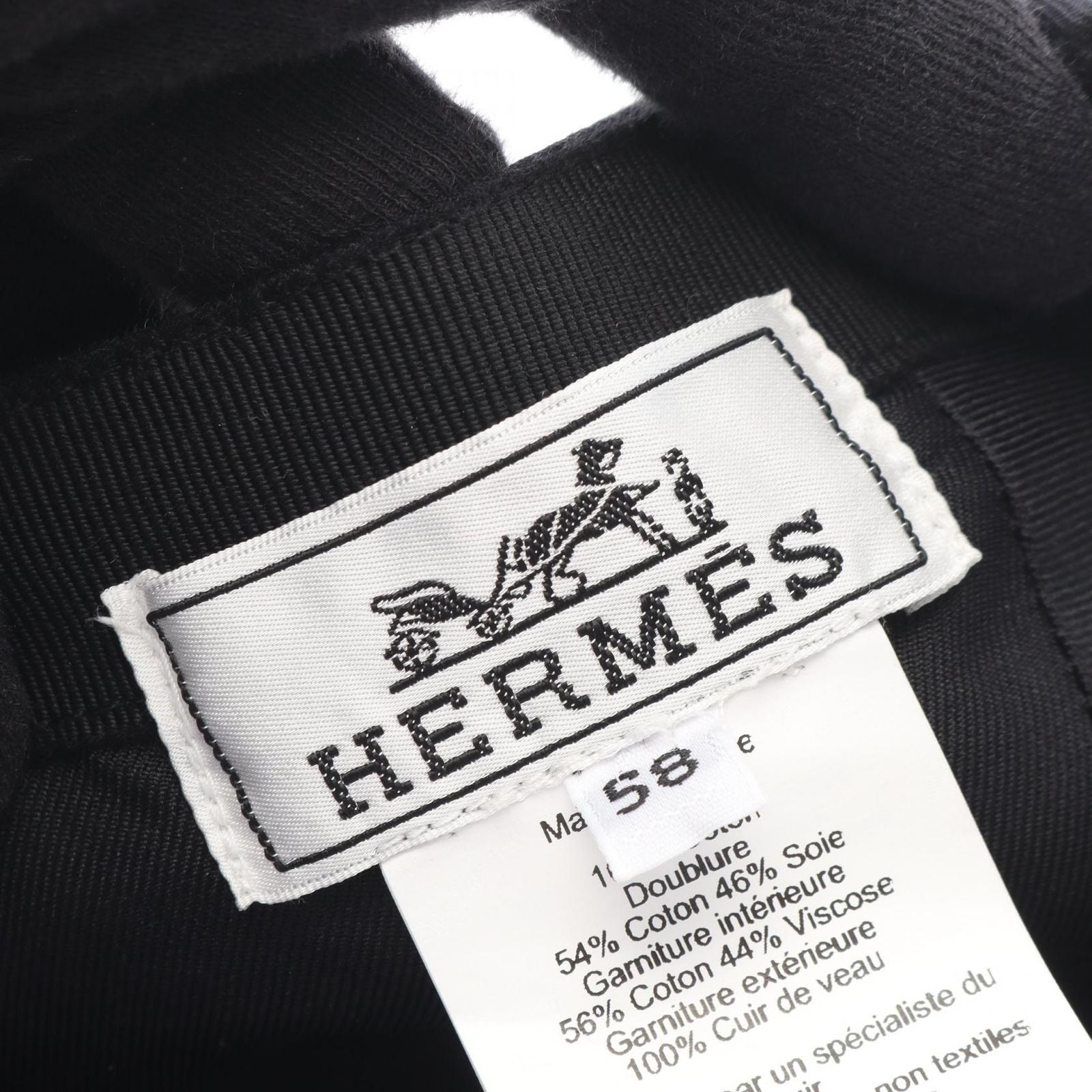 Hermes Cap — view 4