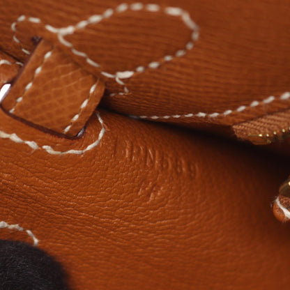 Hermes Handbag Kelly 25 2-Way Gold — view 5