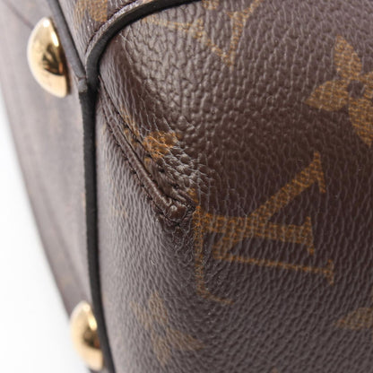 Louis Vuitton Handbag MM Monogram 2-Way Canvas Leather — view 8