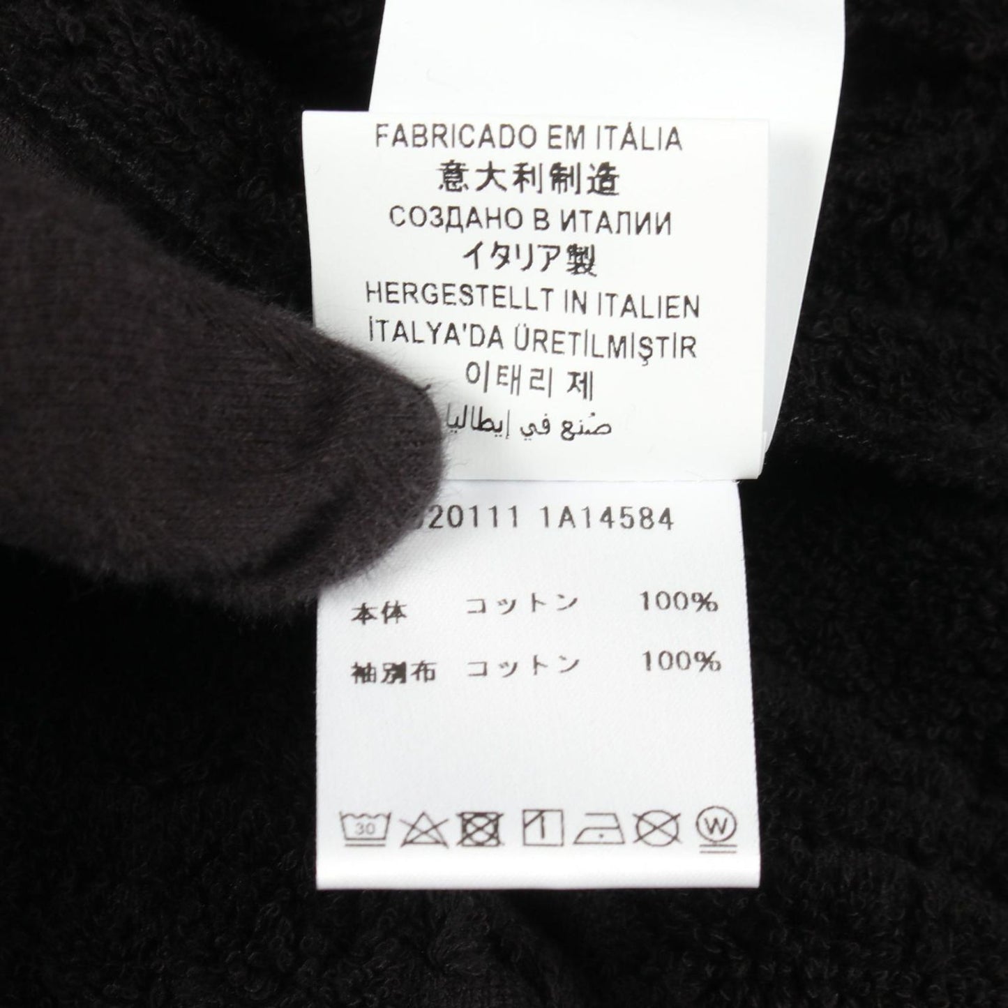Versace lesa Babnine Logo pattern Hoodie — view 5