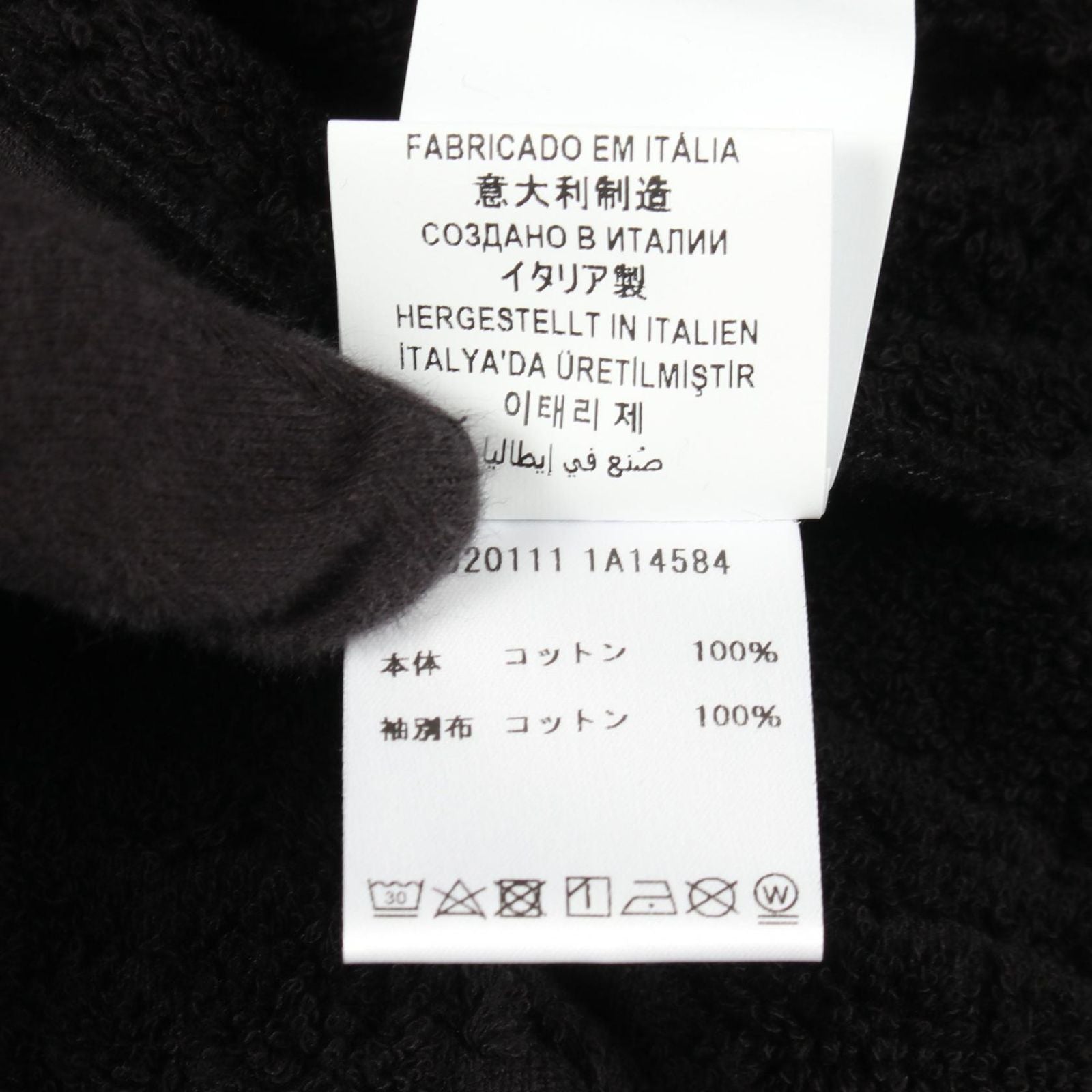 Versace lesa Babnine Logo pattern Hoodie — view 5