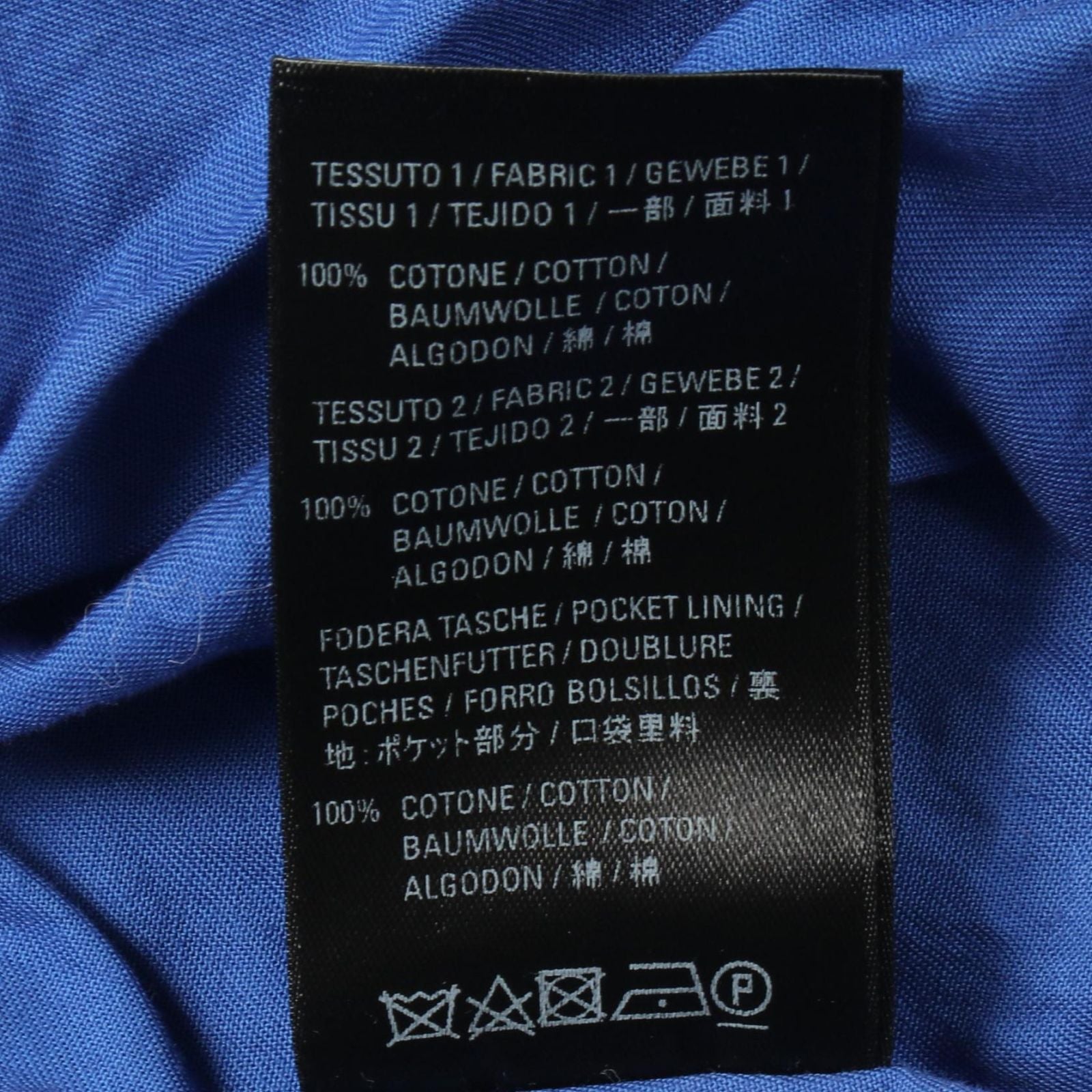 Balenciaga Jacket Logo pattern — view 5