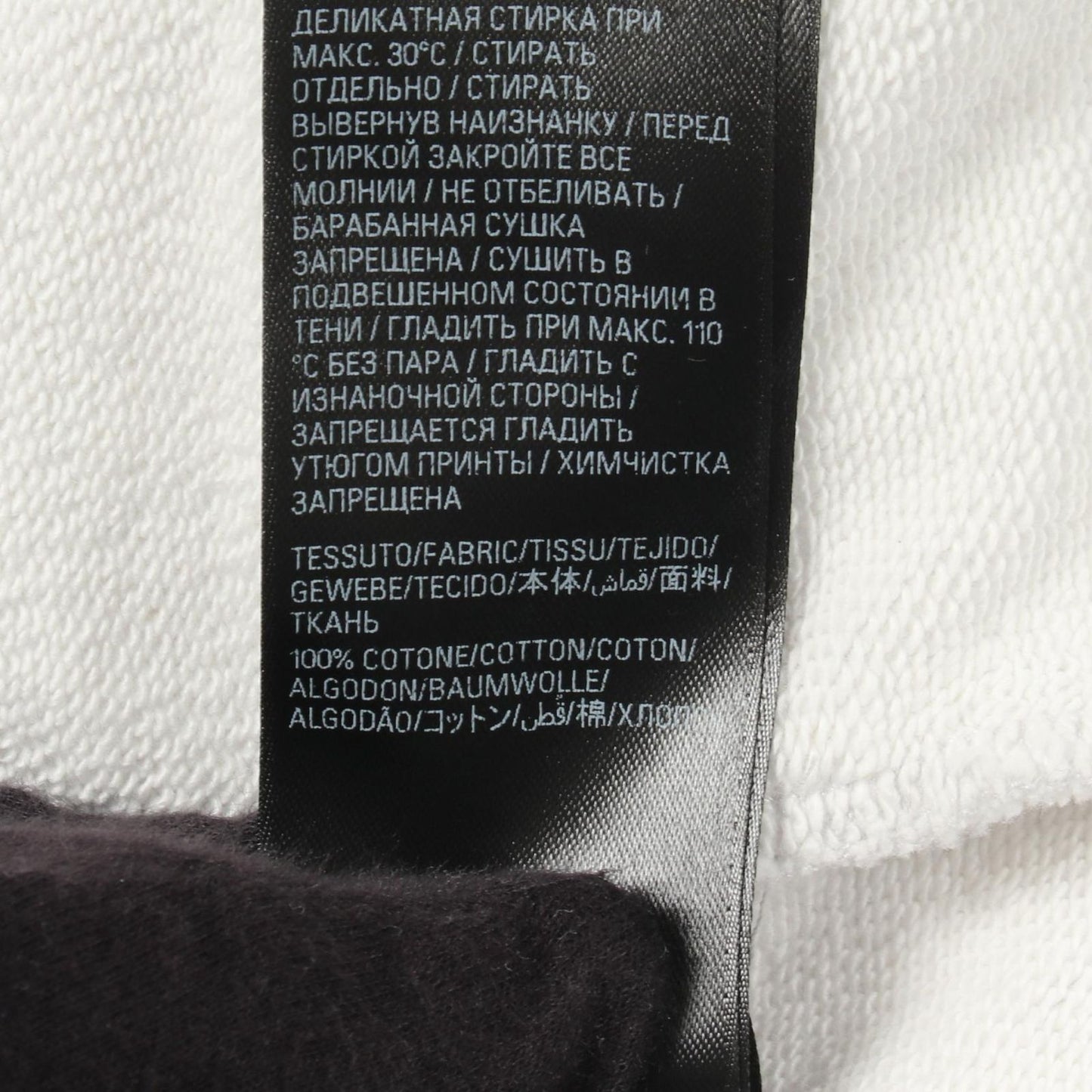 Balenciaga Hoodie Da Cotton — view 4