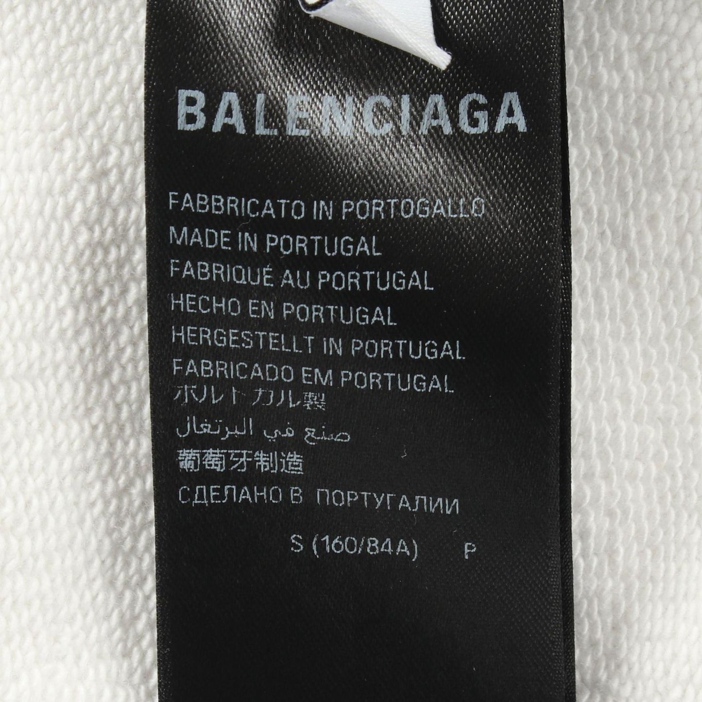 Balenciaga Hoodie Da Cotton — view 5
