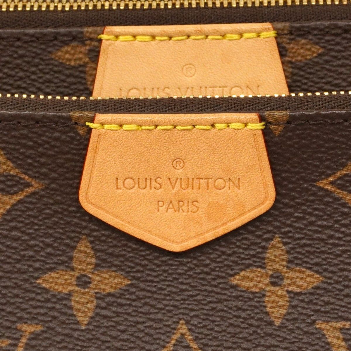 Louis Vuitton Shoulder Bag Monogram Multi Pochette Khaki — view 8