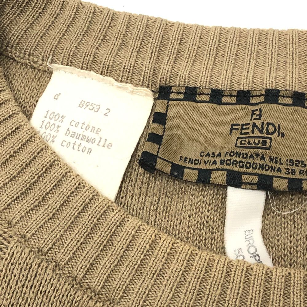 Fendi Sweater Zucca Pecan FF Logo Cotton Beige — view 5
