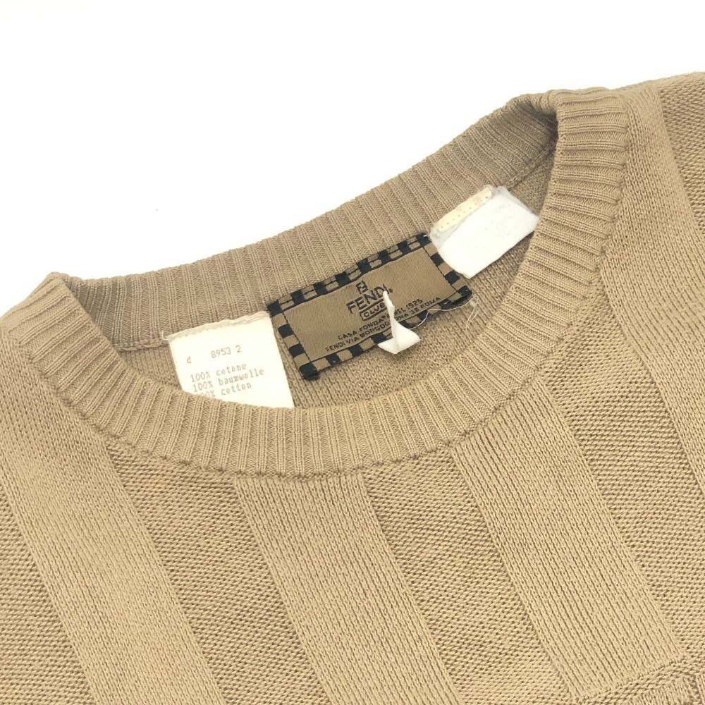 Fendi Sweater Zucca Pecan FF Logo Cotton Beige — view 3