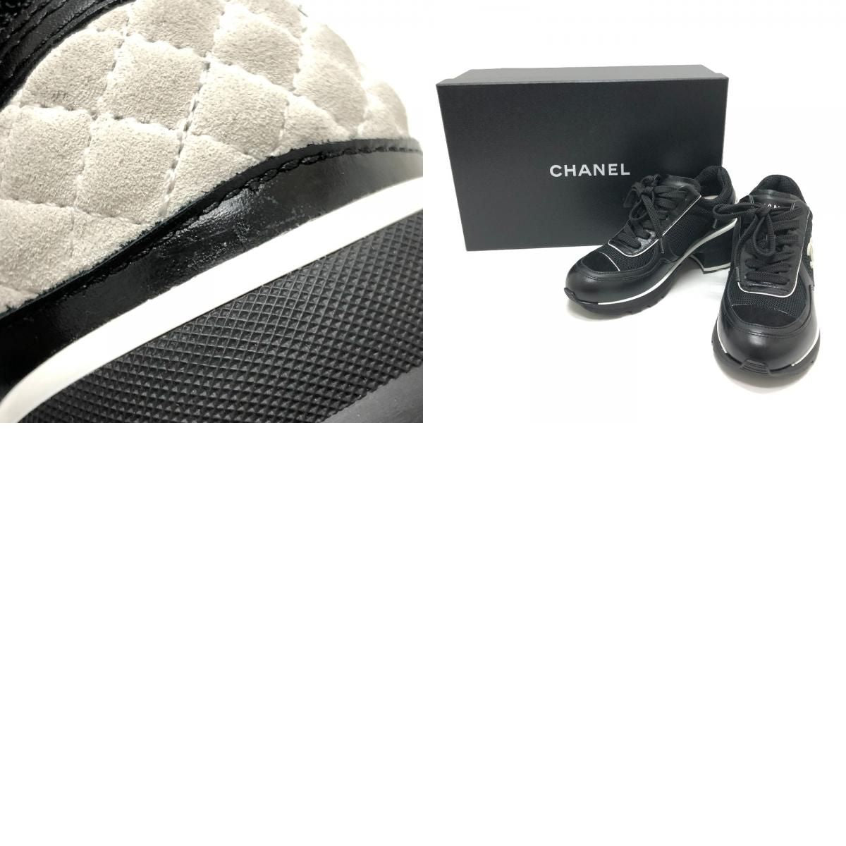 Chanel Sneakers CC Logo Mixed Fiber Shiny Calfskin &Suede Black — view 9