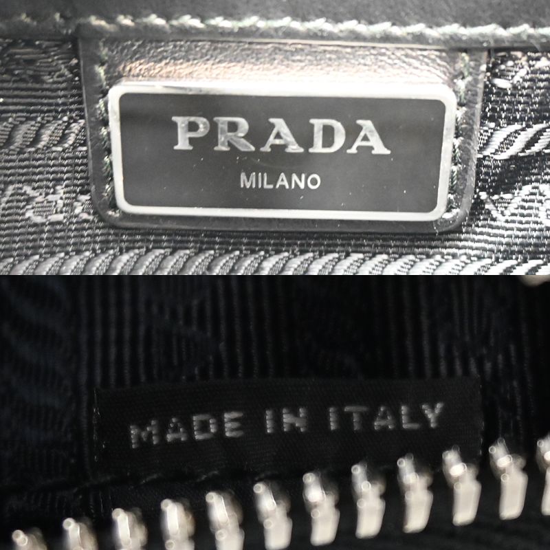 Prada Clutch Black — view 7