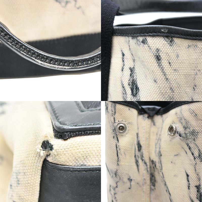 Balenciaga Handbag White — view 7
