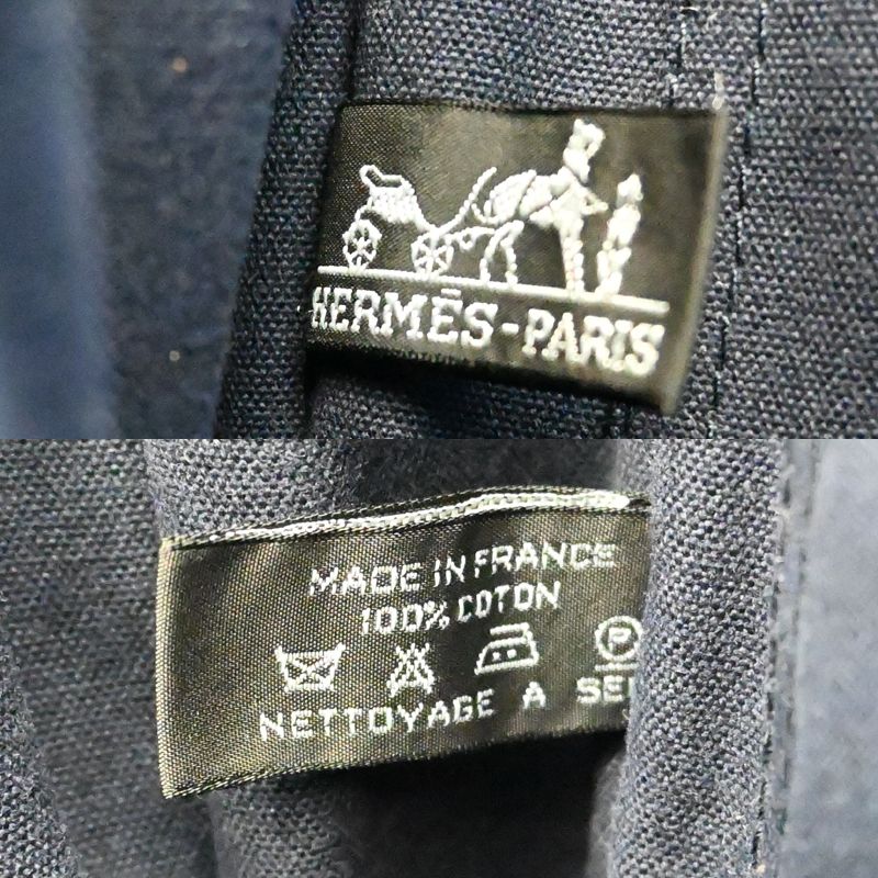 Hermes Shoulder Bag Navy — view 8
