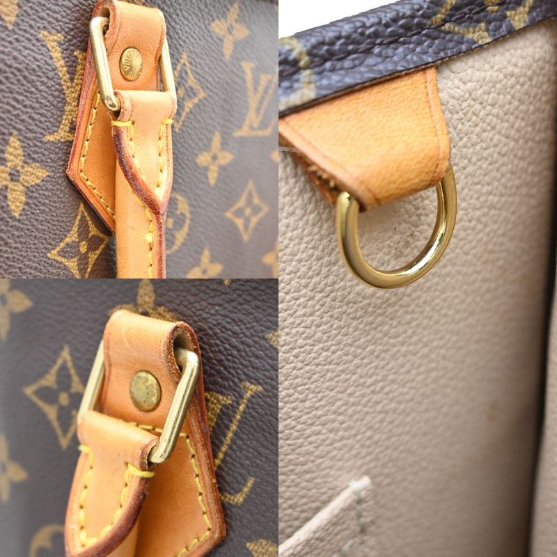 Louis Vuitton Tote Brown — view 7