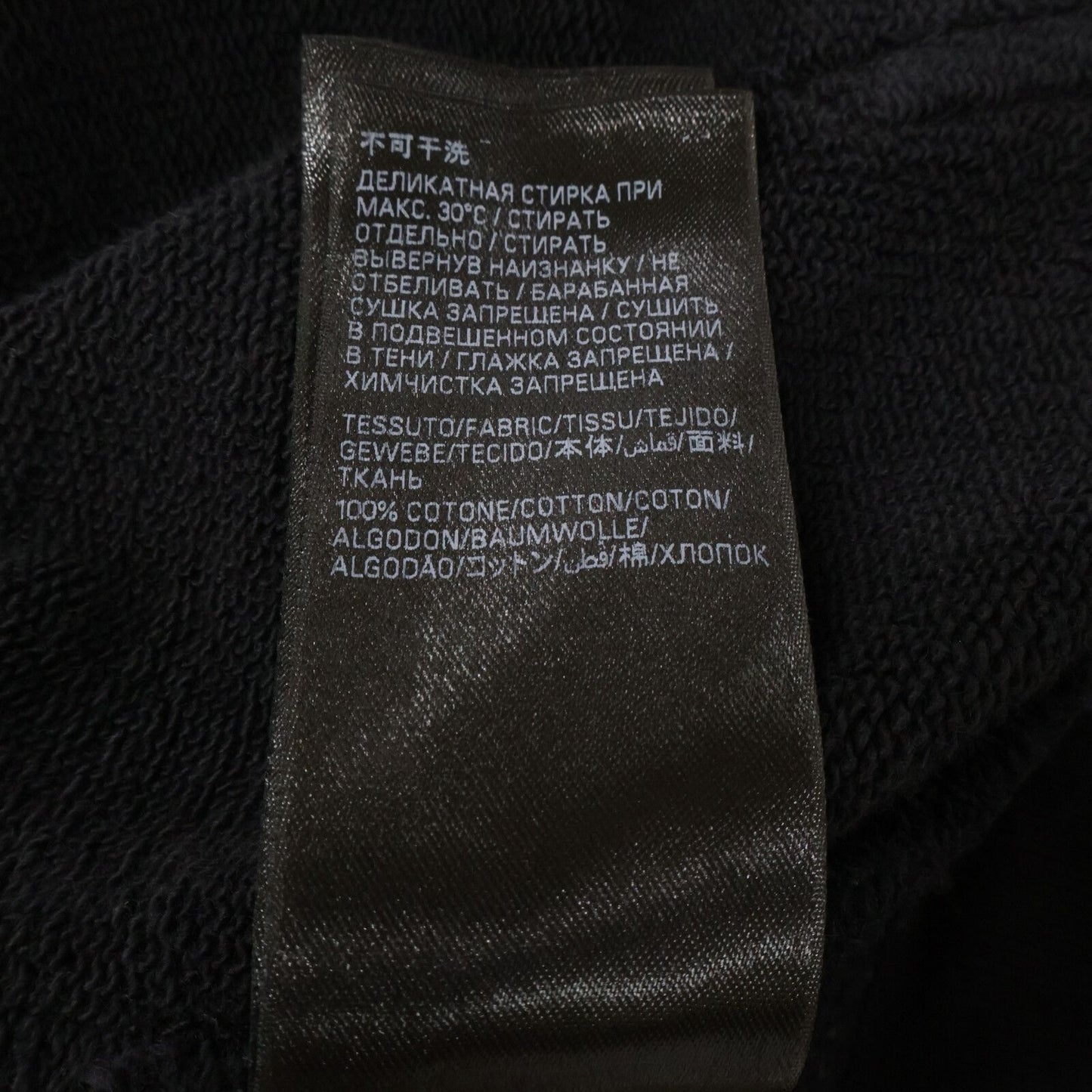 Balenciaga Lupus Sports Icon Washed Pullover Hoodie — view 7