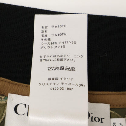 Dior Lambskin Boa Contrast Cropped Jacket 40 — view 6