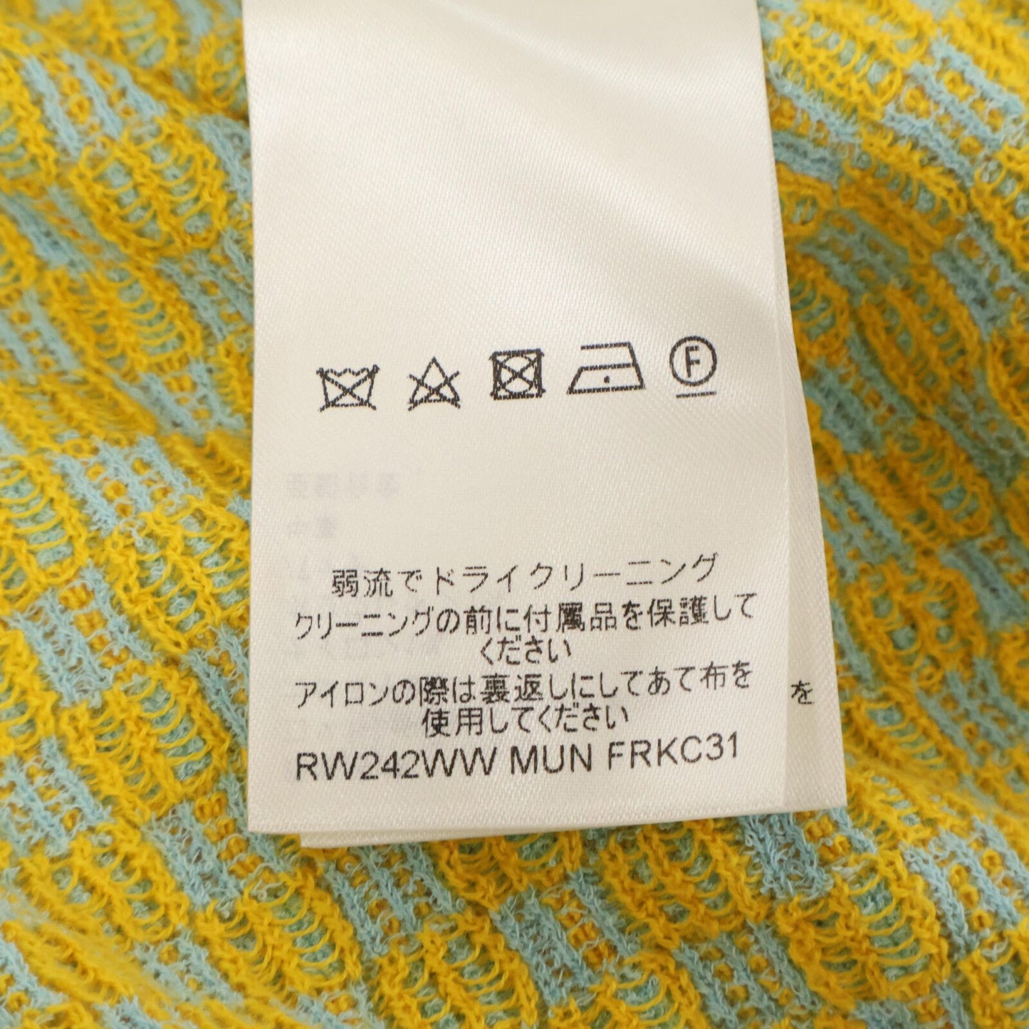 Louis Vuitton Checkered Pattern 24 Knit Cardigan — view 7