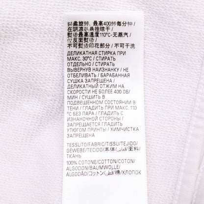 Balenciaga Tape Type Crushed Pullover Hoodie XXS — view 8