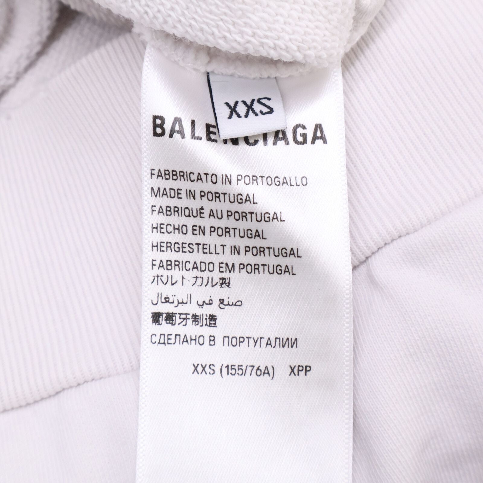 Balenciaga Tape Type Crushed Pullover Hoodie XXS — view 6