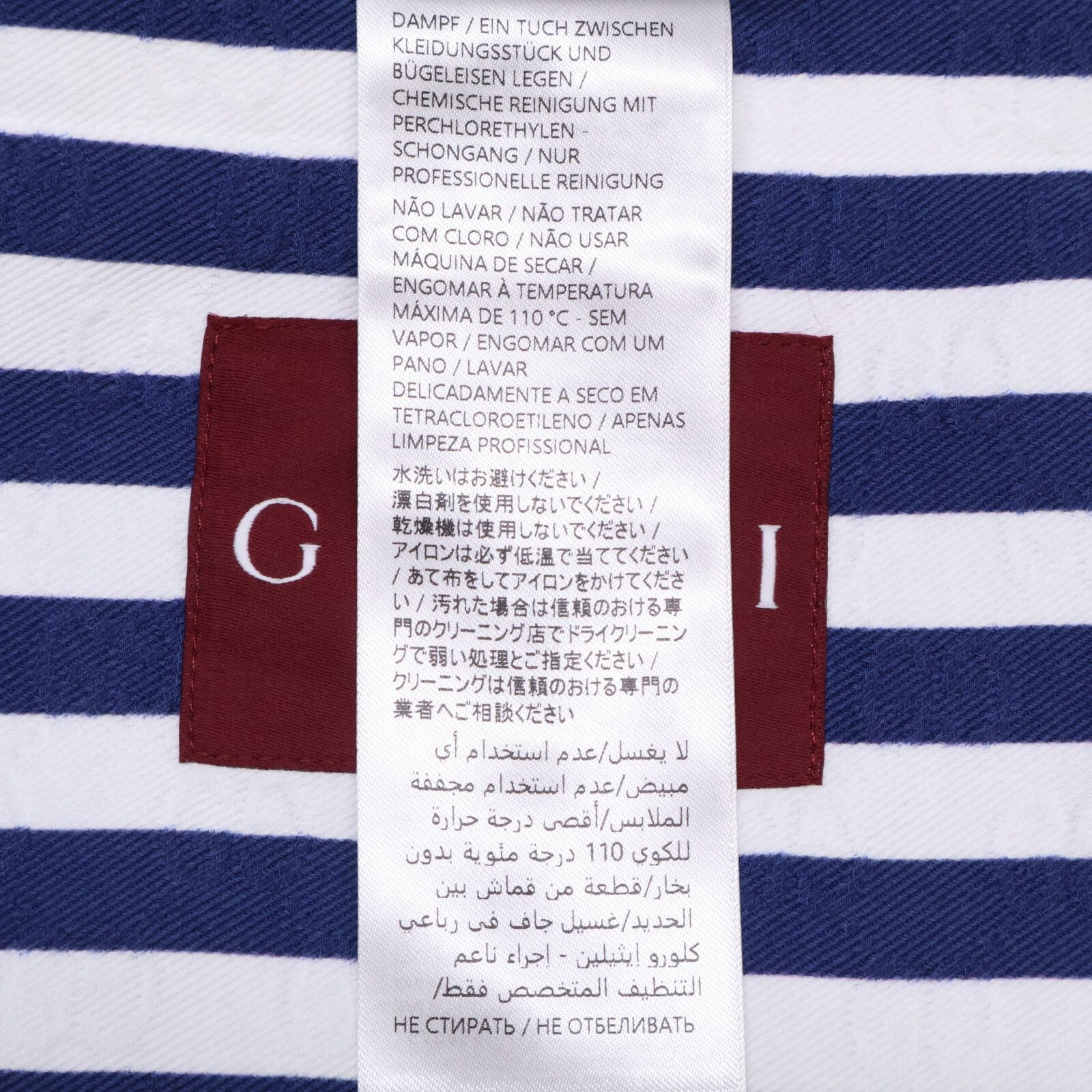 Gucci Similarly Zatas Zipped Jacket in Cotton Jacquard with GG Print Border Zip — view 7