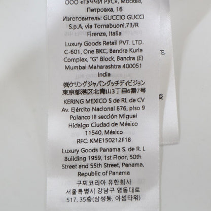 Gucci Beige Front Logo Cotton Jersey Sweatshirt — view 5