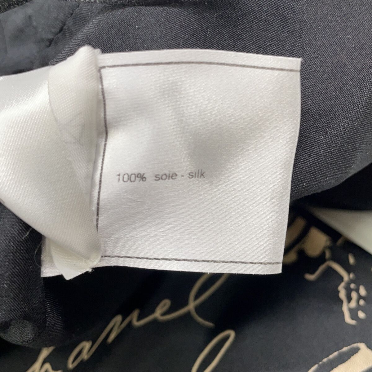 Chanel 06c Black Beige Silk 100 Camellia CC Logo Icon Print Pleats Midi Skirt 36 — view 6