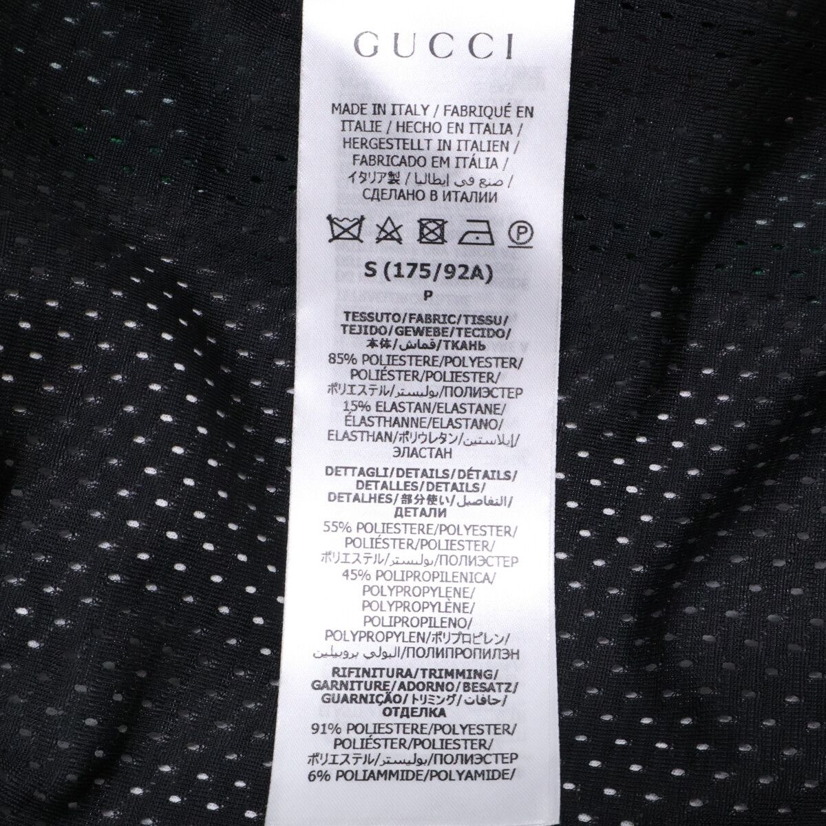 Gucci Jumbo GG Zip Up Hoodie — view 6