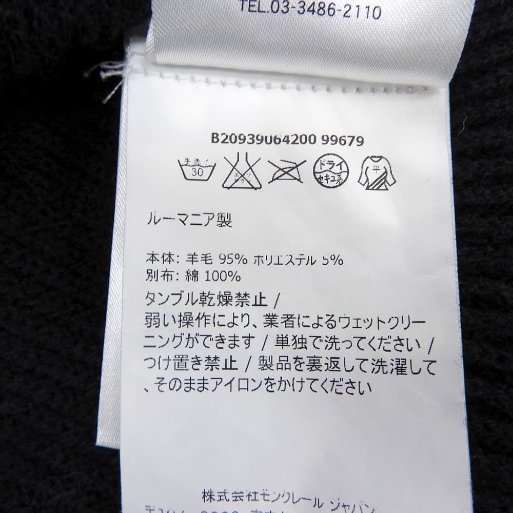 Moncler Maglione Tricot Girocollo Knit Top Navy XS Sweater — view 4