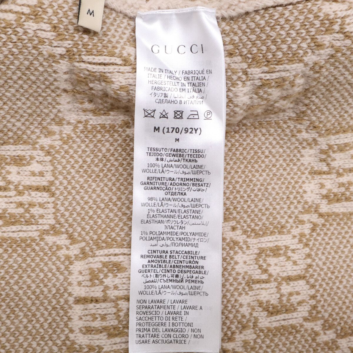 Gucci GG Wool Cles Jacquard Gold Button Long Cardigan — view 6