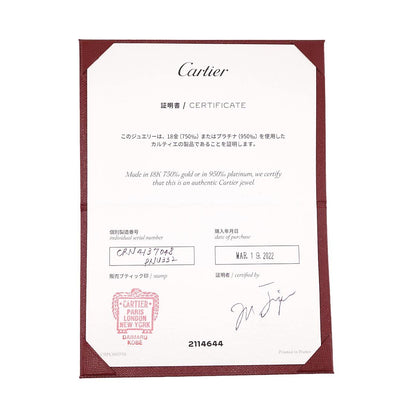 Cartier Solitaire Diamond IF EX 48 Ring Pt Platinum — view 9