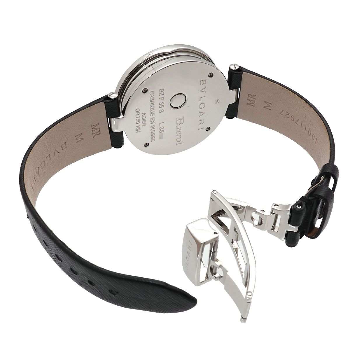 Bvlgari B-zero One Double Heart Watch 18k Pink Gold Quartz — view 5