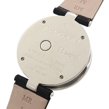 Bvlgari B-zero One Double Heart Watch 18k Pink Gold Quartz — view 6