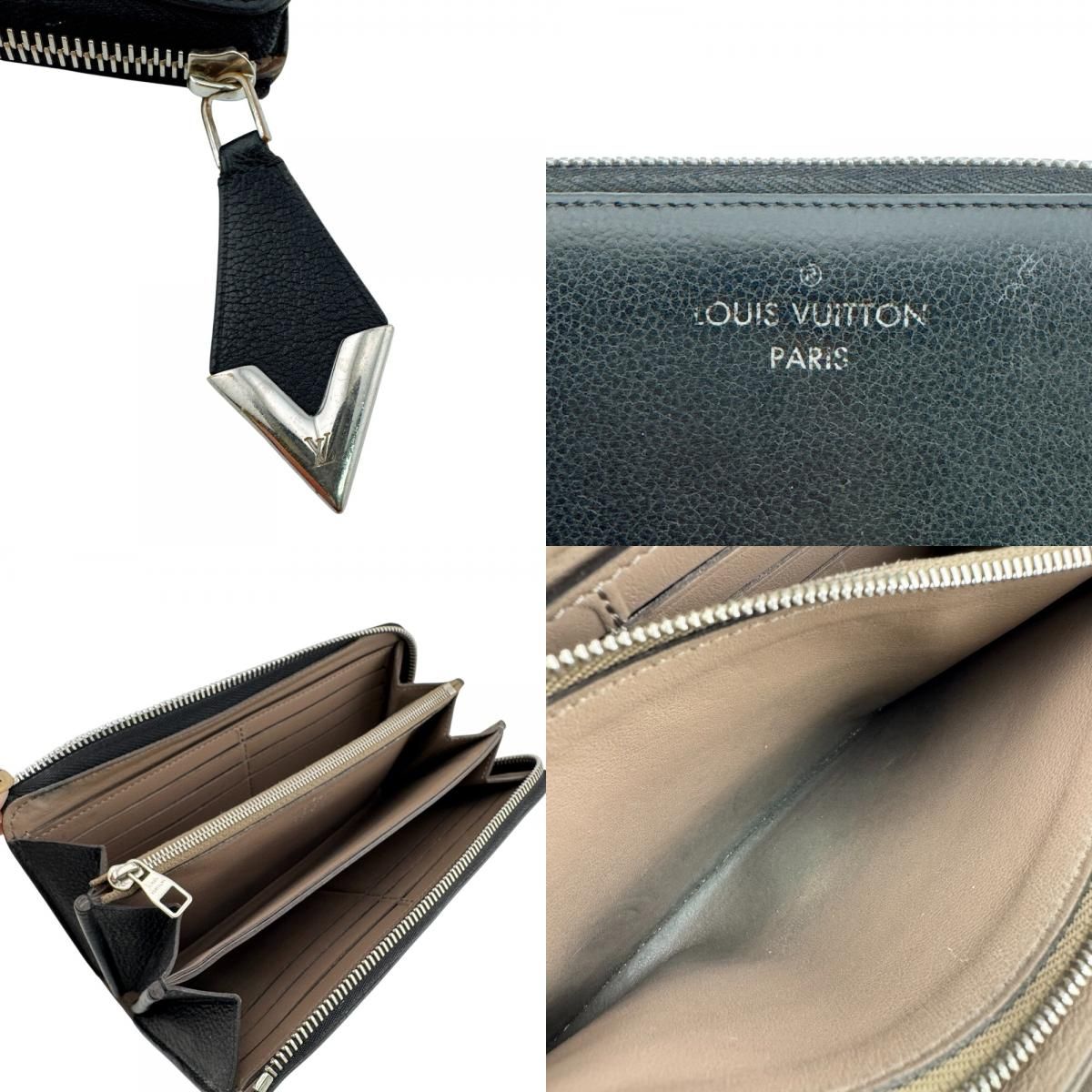 Louis Vuitton Zipper Portefeuille Comet Leather Wallet Black — view 7