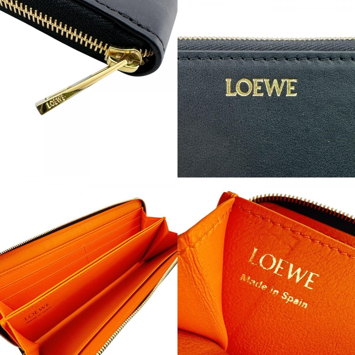 Loewe Zip Around Leather Wallet Black — view 7