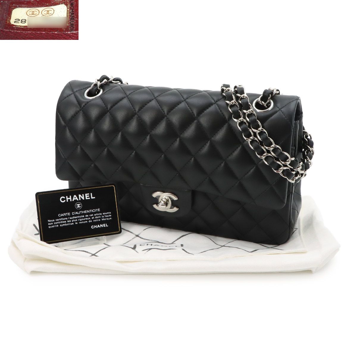 Chanel Quilted 25 Chain Shoulder Bag Lambskin Black Silver — view 2