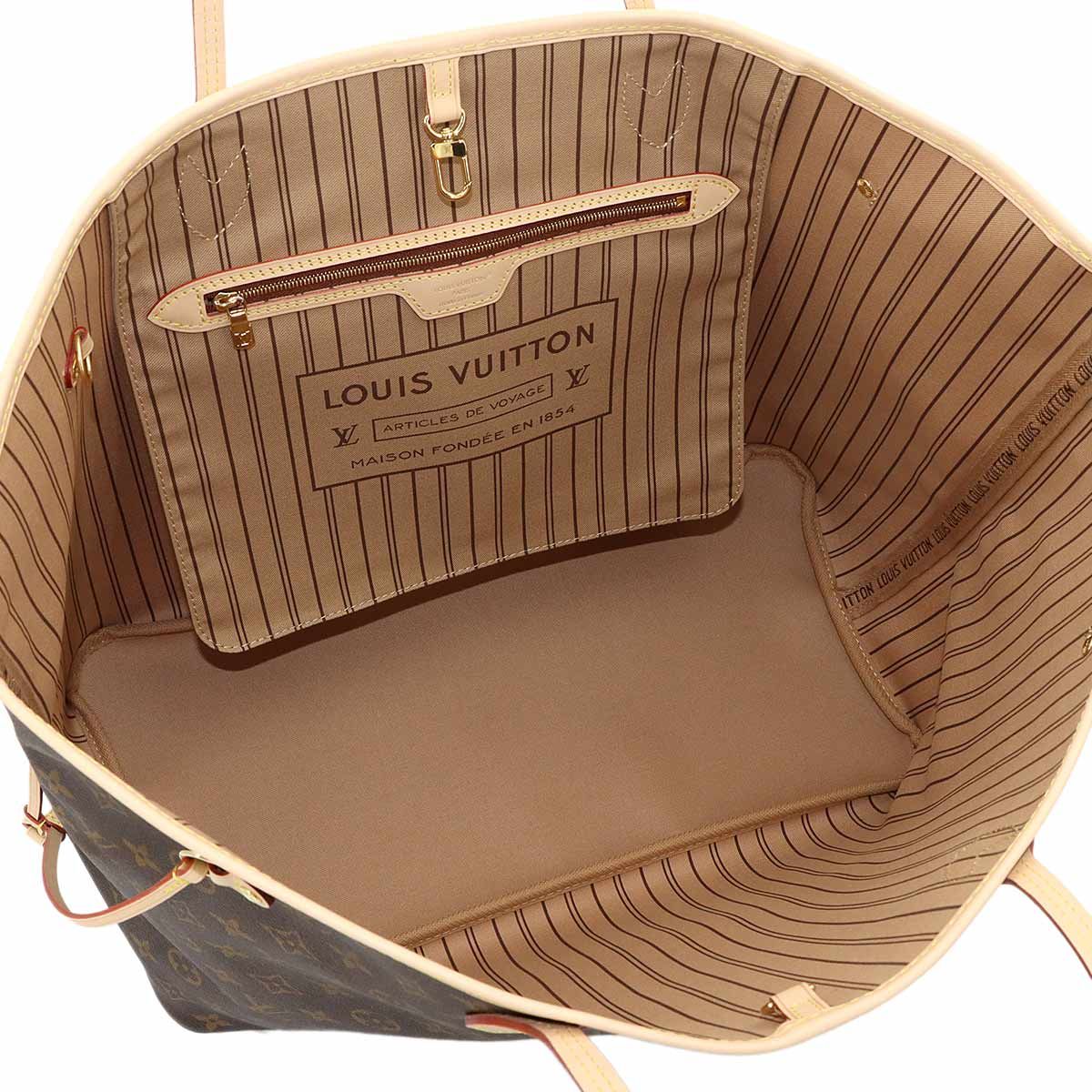 Louis Vuitton Monogram Neverfull GM Tote Brown Gold — view 7