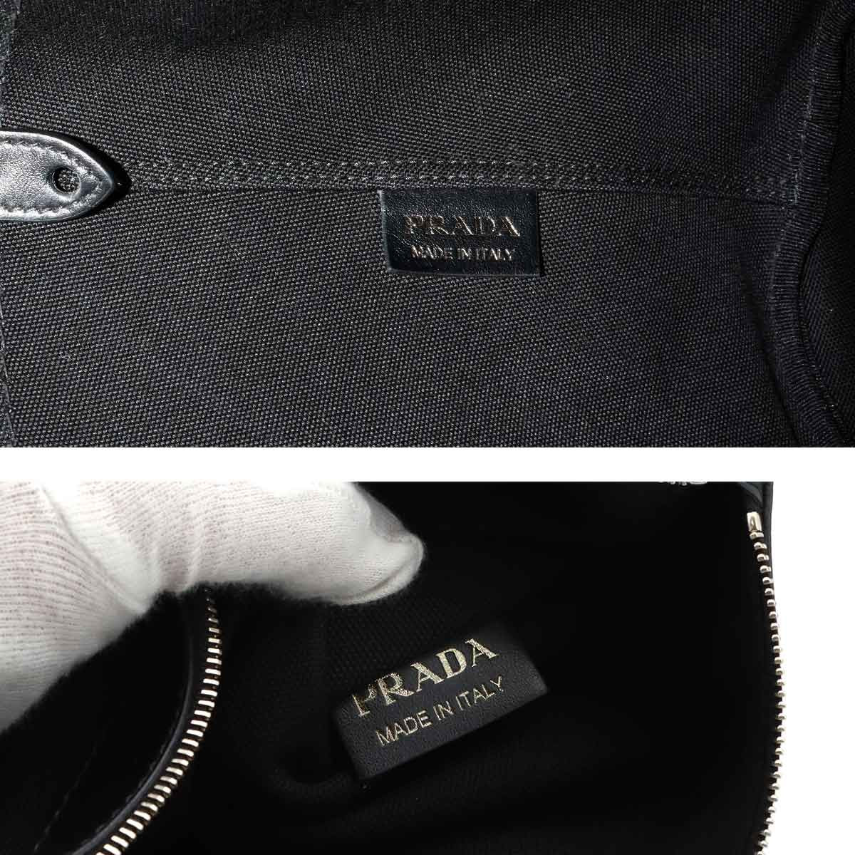 Prada 2-Way Tote Shoulder Bag Denim Leather Blue Black Small — view 8