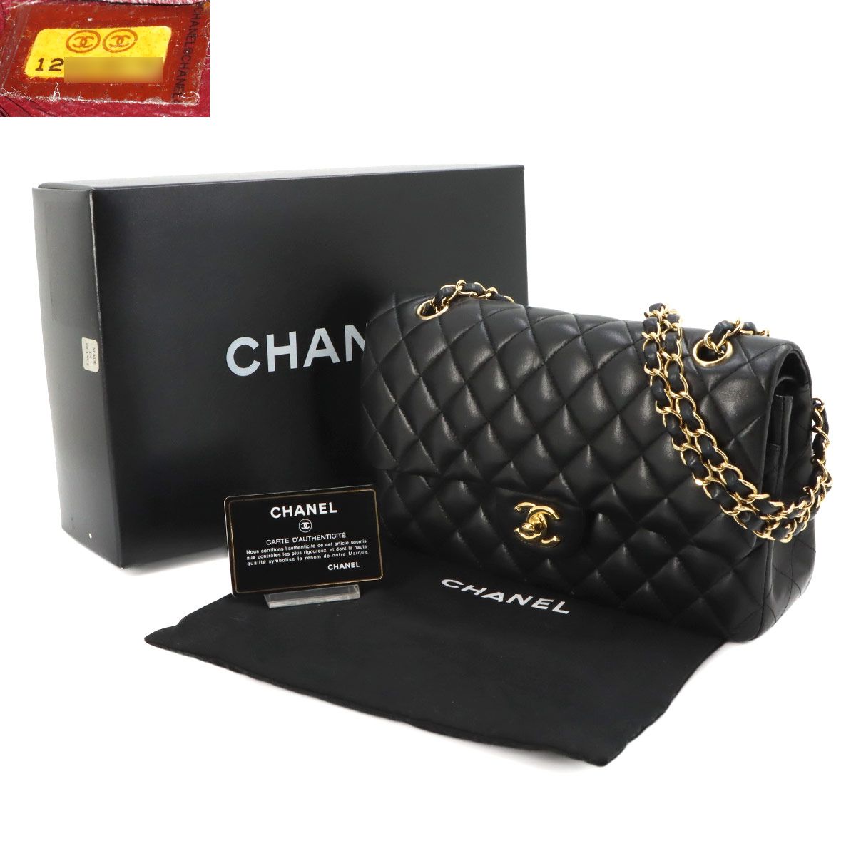 Chanel Quilted 25 Chain Shoulder Bag Lambskin Black Gold CC Logo — view 2