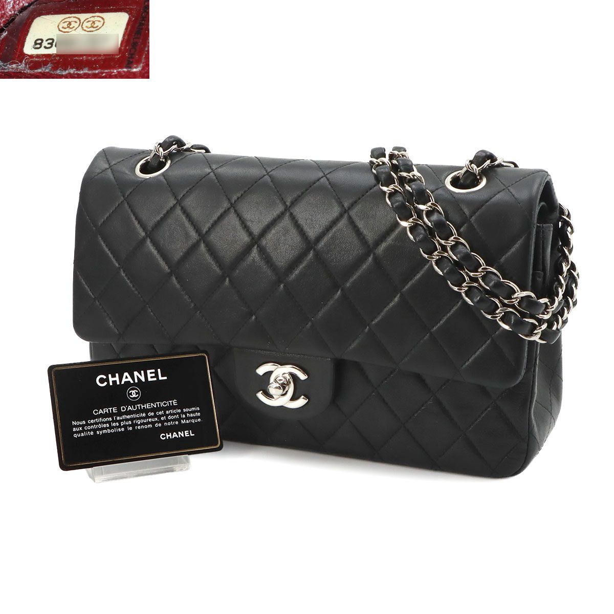Chanel Quilted 25 Chain Shoulder Bag Lambskin Black Silver — view 2