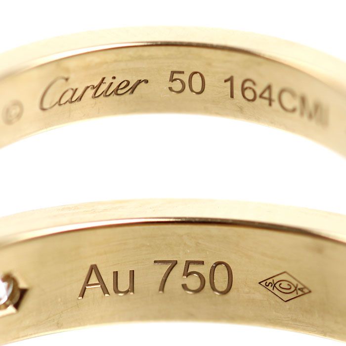 Cartier 18k Yellow Gold Engray Bud Diamond Ring — view 5