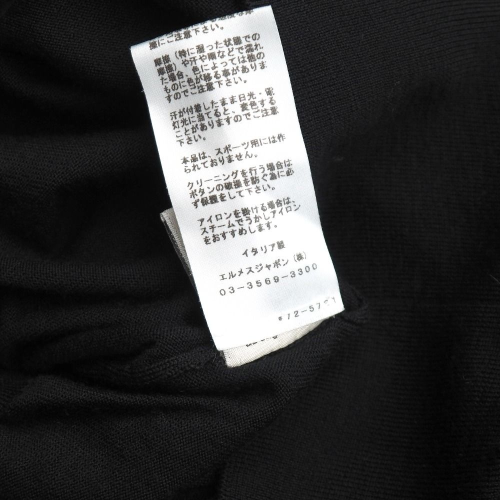 Hermes Polo Shirt Knit Long Sleeve — view 7