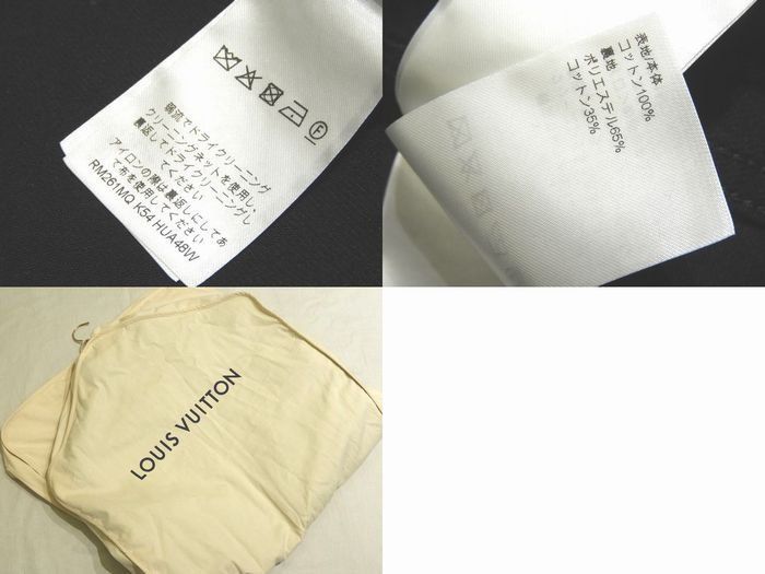 Louis Vuitton New Monogram Destroy Denim Trucker Jacket 52 Black — view 6