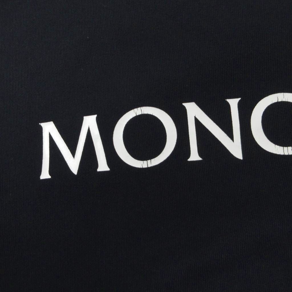 Moncler Cles Logo Sweatshirt Ninele 164 cm Navy — view 6