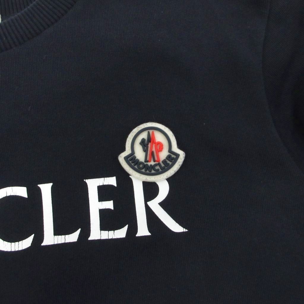 Moncler Cles Logo Sweatshirt Ninele 164 cm Navy — view 5