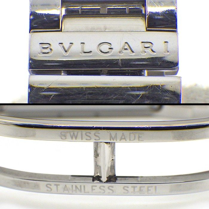 Bvlgari Watch Rettangolo Rectangular White Dial SS Quartz Analog — view 5