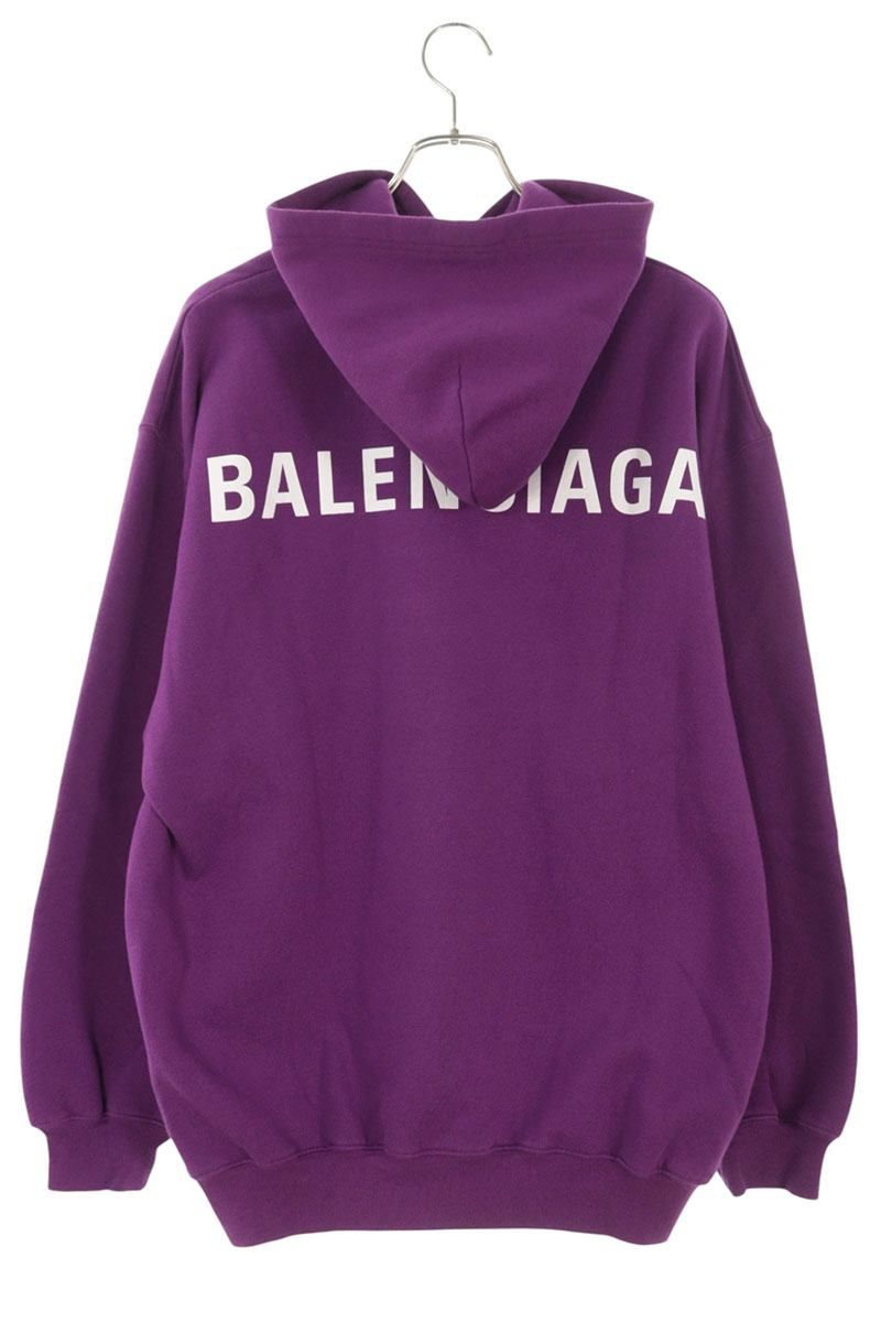 Balenciaga Baninelogo XS Sweatshirt — view 2