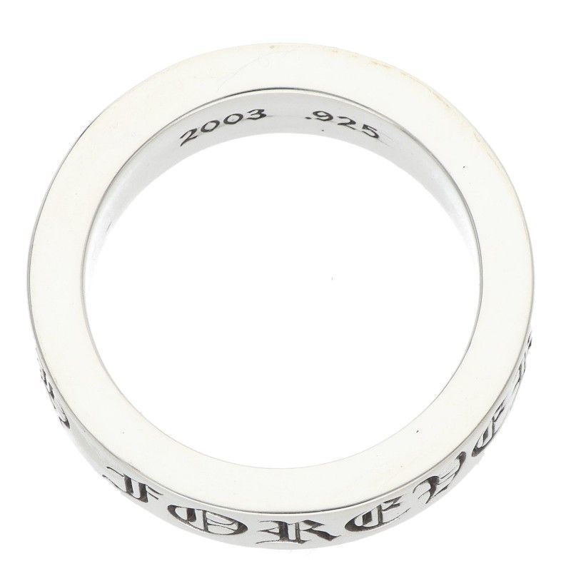 Chrome Hearts mm Spacer Forever Silver Ring — view 5