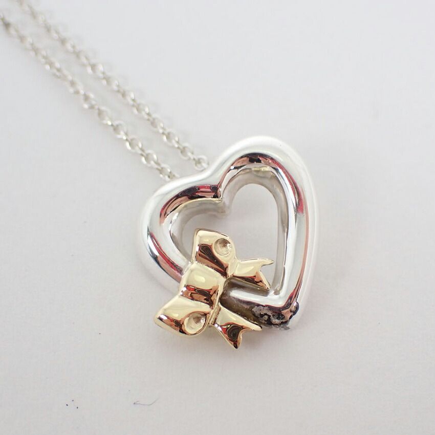 Tiffany & Co 925 750 Pendant — view 7