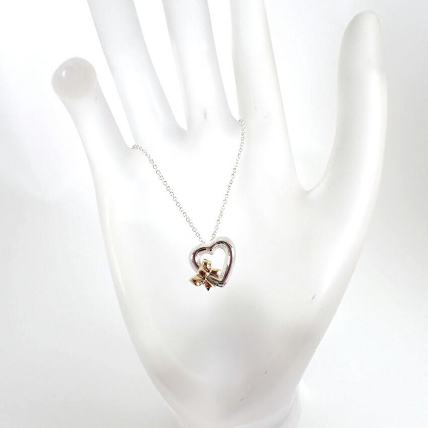 Tiffany & Co 925 750 Pendant — view 5