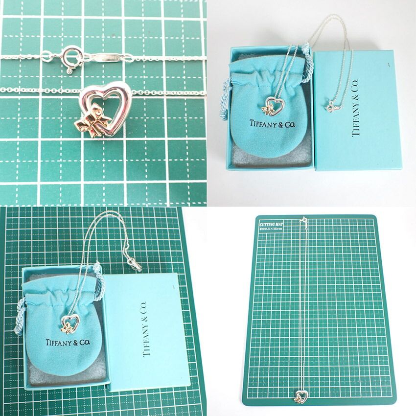 Tiffany & Co 925 750 Pendant — view 9